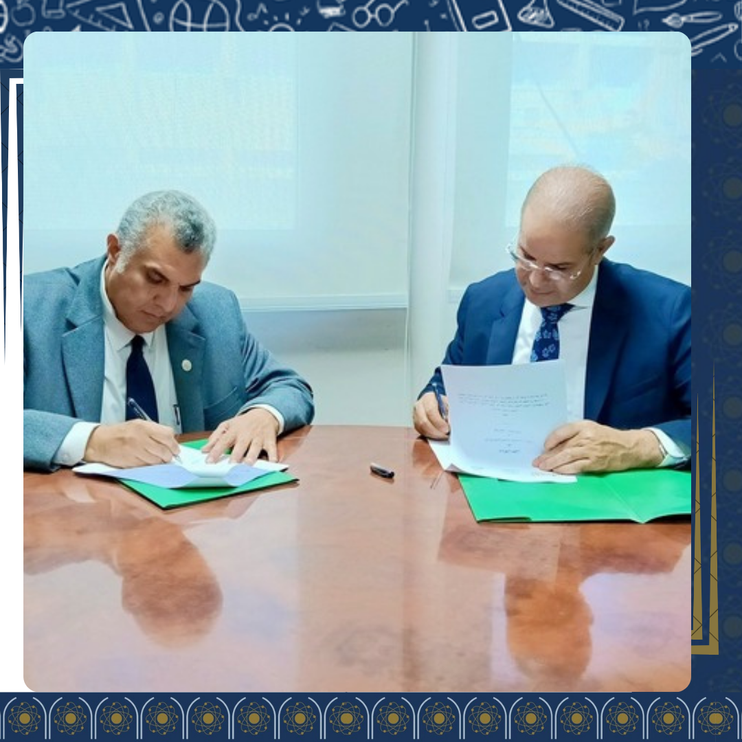 توقيع بروتكولات التعاون بين كلية العلوم جامعة حلوان والشركة العالمية للصوف الصخري (روكال )